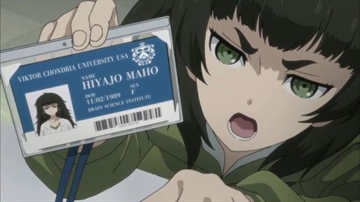 animegirl